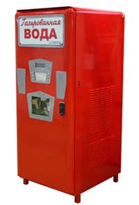 Автомат с газированной водой СССР (малый)